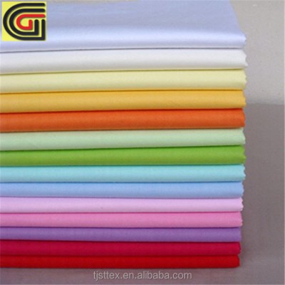 Plain Solid 100% Cotton Fabric For Sewing Quilting Patchwork Textile